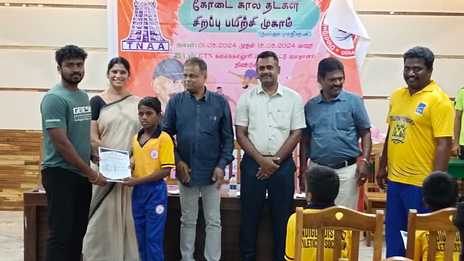 Summer Camp Valedictory | 15.05.2024 Summer Camp Valedictory | 15.05.2024